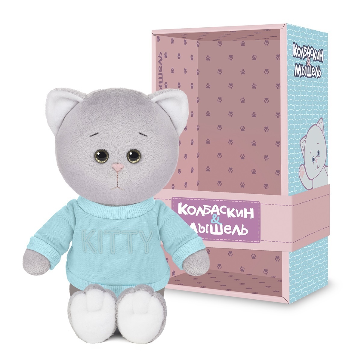 Мягкая игрушка "Колбаскин в Голубом Свитшоте", 20 см,