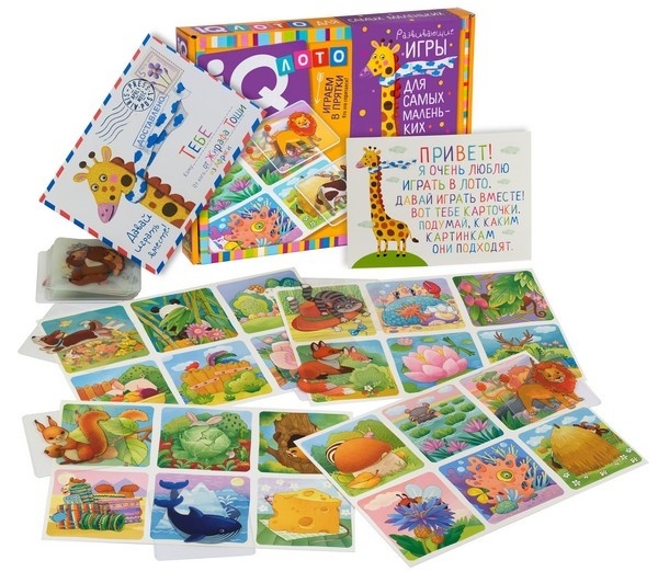 Пластиковое лото для малышей (нов) 3+ Играем в прятки. Кто это спрятался?