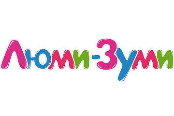 ЛЮМИ-ЗУМИ