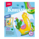 Квиллинг. Панно "Лама"