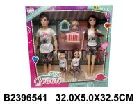 Набор "Счастливая Семья", 4 куклы с аксессуарами