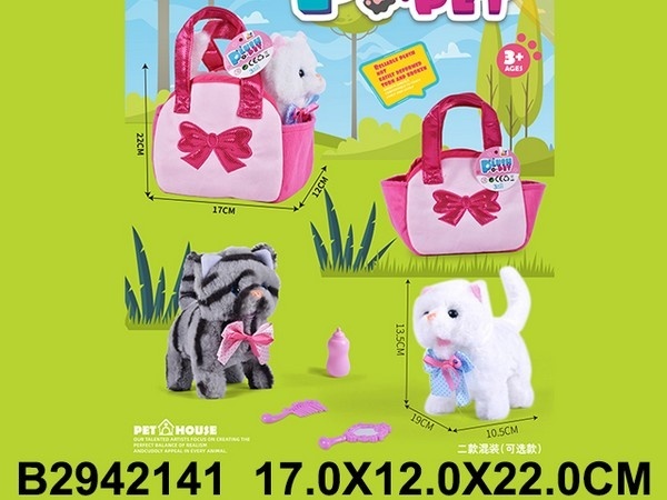 Кошечка с аксессуарами, ходит, мяукает, размер игрушки:13,5*19*10,5 см, в ассортименте