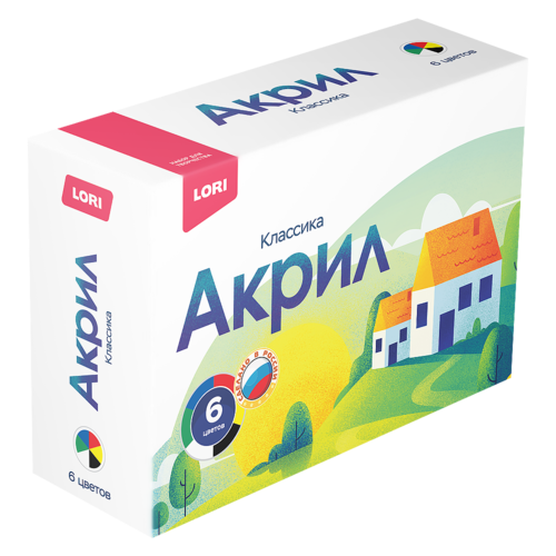 Краски акриловые "Классика" 6 цветов