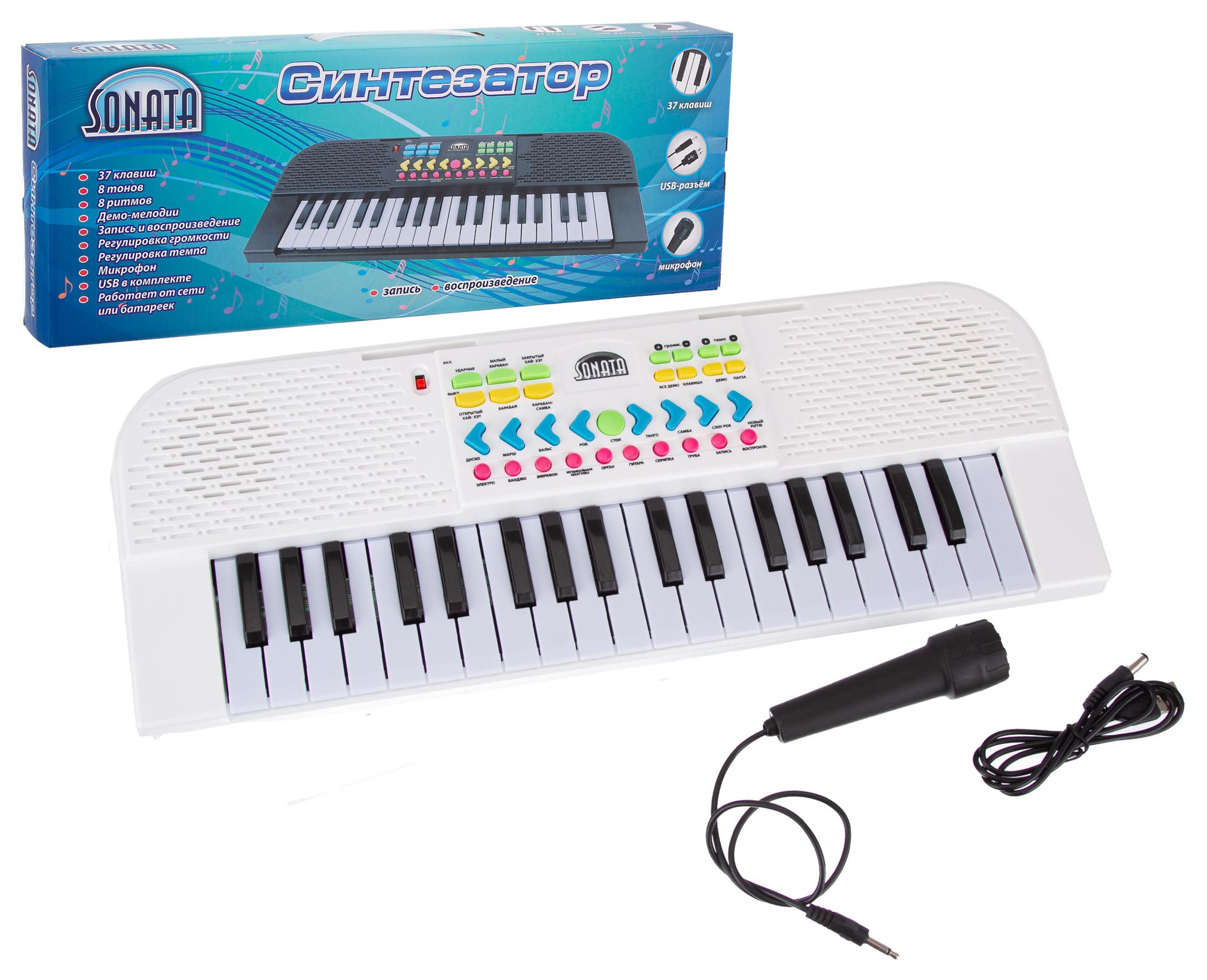 Синтезатор "Sonata" 37 клавиш