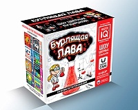 Набор для экспериментов "Бурлящая лава"
