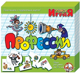 Игра обучающая Учись играя "Професии"