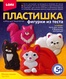 Фигурки из теста "Милые кошки"