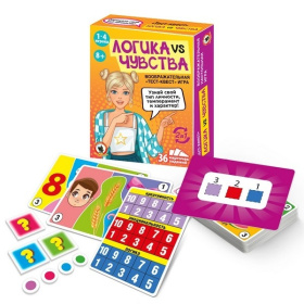 Игра настольная тест-квест «Логика vs чувства»