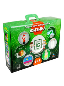 Лаборатория экспериментов "Физика".