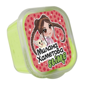 Шоу-бокс "Slime" HERO Милана Хаметова в ассортименте 60 г (12 шт в наборе)