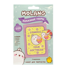 Molang. Алмазные узоры. Открытка. Клубничное настроение. в конверте