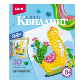 Квиллинг. Панно "Лама"