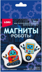 Магниты из гипса "Шустрые помощники", в коробке