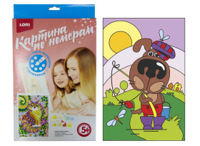 Картина по номерам для малышей "Пёсик-рыболов"