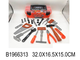 TOOL SET