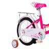 Велосипед двухколесный SLIDER, 14", красный
