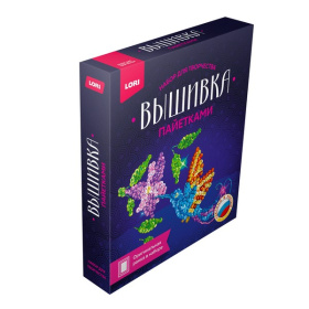 Вышивка пайетками "Колибри"