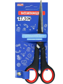 Ножницы канцелярские 17,3 см сталь.лезв.,двухцв.прорезин.кольца