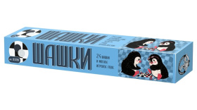 Игра настольная "Шашки" (мягкое поле)