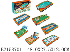 Игра настрольная "7в1"