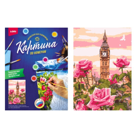 Картина по номерам "Весенний Лондон"