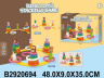 Кольцеброс, размер: 60*60*24 см