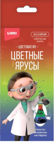 Химические опыты.Цветные ярусы