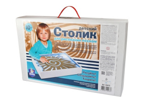 Стол для рисования песком детский