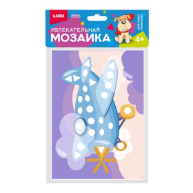 Увлекательная мозаика (набор малый) "Самолёт"