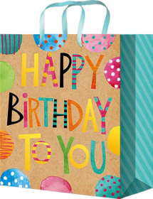 Пакет подарочный из крафт-бумаги (12 шт в наборе) 26,4х32,7х13,6 см (craft L) Happy Birthday, 150 г