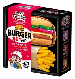 Игрушка для детей старше 5 лет - наборы модели «Slime Лаборатория» Funny Kitchen Burger set mini