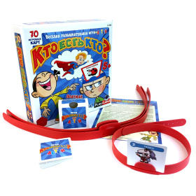 Игра настольная "Кто есть кто? Для детей"