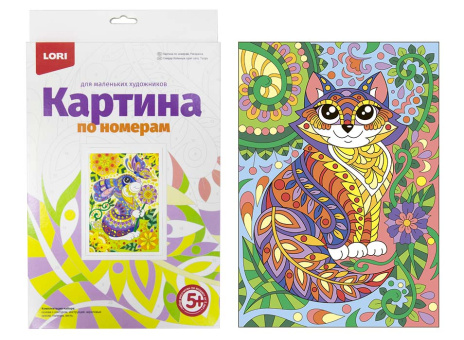 Картина по номерам для малышей "Котик"