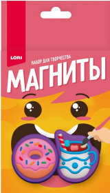 Магниты из гипса "Нежное лакомство"