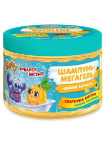 Шампунь-мегагель детский серии "С сюрпризом" ТМ "Baffy"