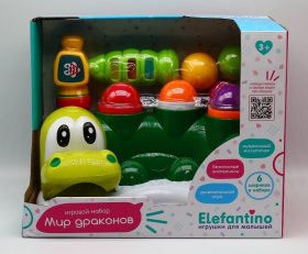 Игровой набор - Дракончик "Elefantino"