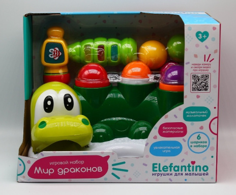 Игровой набор - Дракончик "Elefantino"