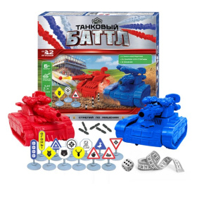 Игровой набор «Танковый баттл» (2 танка)