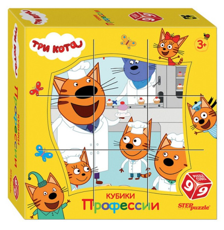 9 кубиков "Три кота. Профессии" (АО "СТС")