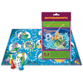 Настольная игра "Русалочка"