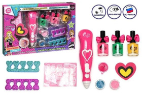 Набор детской декоративной косметики (набор для маникюра), ТМ LapulliKids