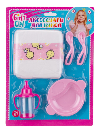 Аксессуары для кукол "Girl's club" в комплекте: бутылочка, тарелка, вилка, ложка, подгузник