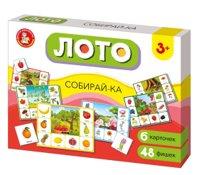 Лото "Собирайка"