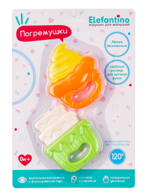 Набор погремушек "Elefantino" (2 шт. в упак.)