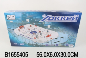 ICE HOCKEY GAME(RUSSIAN)