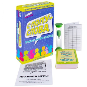 Игра детская настольная "С полуслова"