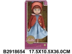 Кукла 35 см