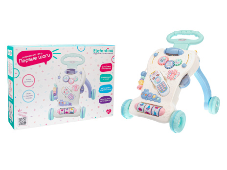 Игровой центр на колёсах "Elefantino"