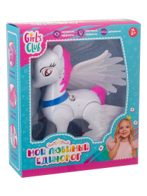 Единорог "Girl's Club", ходит, световые и звуковые эффекты