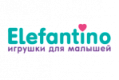 ELEFANTINO
